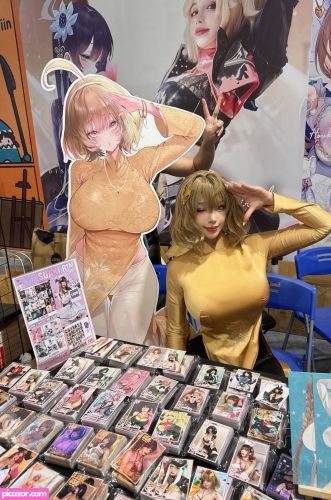 Suakirin  - Image