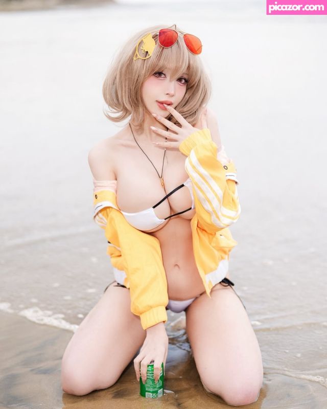 Suakirin N56