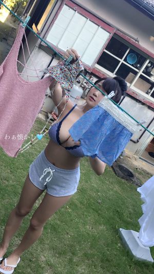 Jun Amaki N2