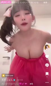 jun-amaki-1 video #99 photo n 99