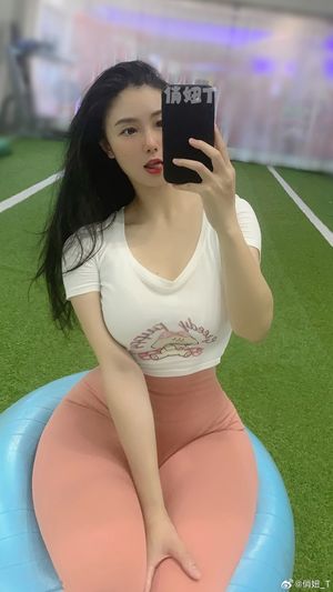Qiaoniu-TT - Thumb
