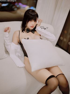 Pingping N41