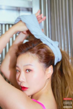 Korean Gravures N75
