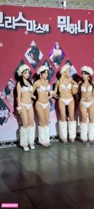 shasa_fly-1 video #58 photo n 58
