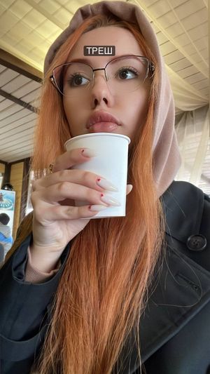 Anna Aifert N8
