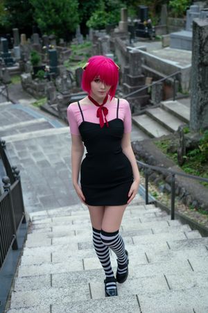 dosya-gasai-1 photo #2624 photo n 2624