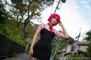 Dosya Gasai N92