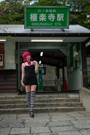 dosya-gasai-1 photo #2630 photo n 2630