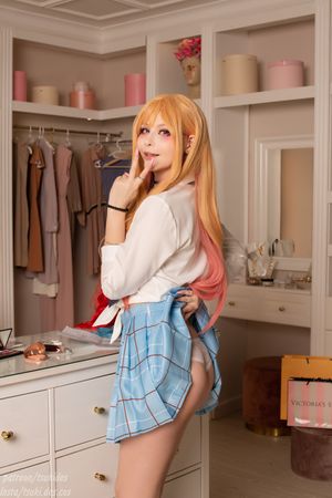 dosya-gasai-1 photo #2718 photo n 2718