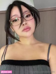 diakimeko video #227 photo n 227