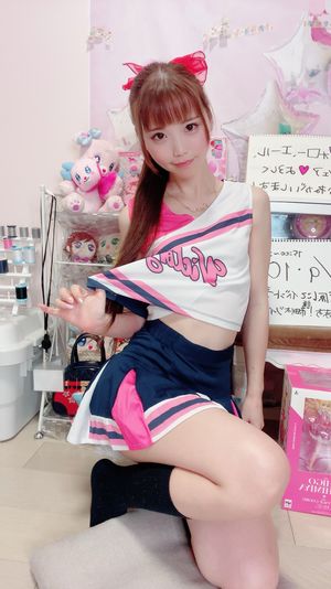 kururun-1 photo #330 photo n 330