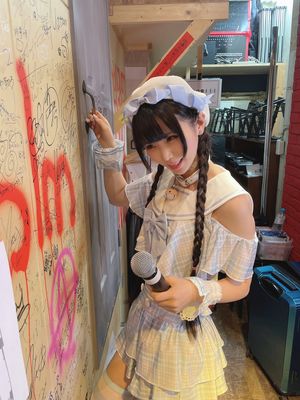 kururun-1 photo #2014 photo n 2014