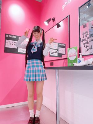 kururun-1 photo #1702 photo n 1702
