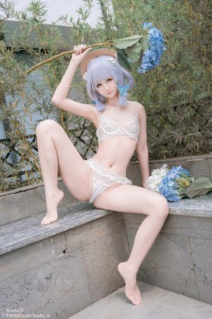 kuuko_w-1 photo #71 photo n 71