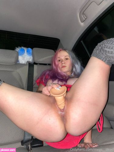 megsnotdead  - Image