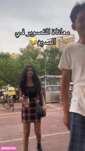 marina video #33 photo n 33