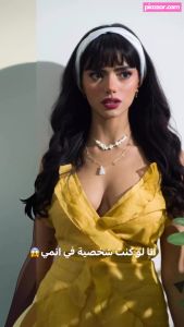 marina video #1 photo n 1