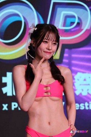 nana-yagi photo #28 photo n 28