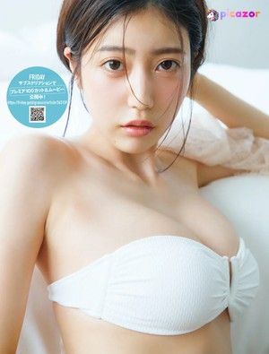 abe-natsuki photo #47 photo n 47