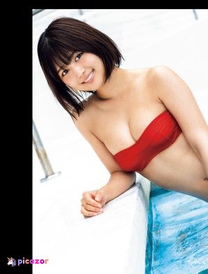kitano-ruka photo #56 photo n 56