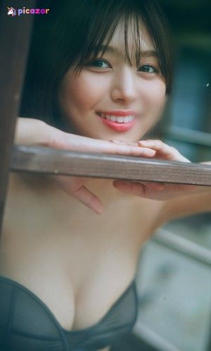 kitano-ruka photo #6 photo n 6