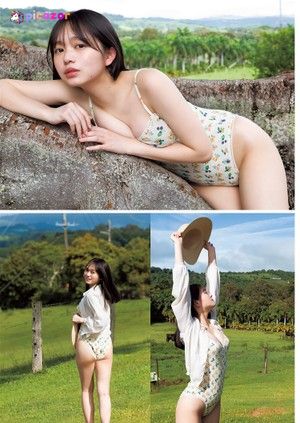 mai-horai photo #8 photo n 8