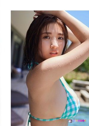 mita-yuki photo #62 photo n 62