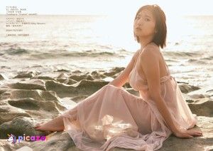 mita-yuki photo #53 photo n 53