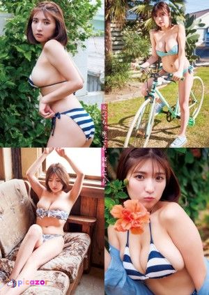 Mita Yuki N5