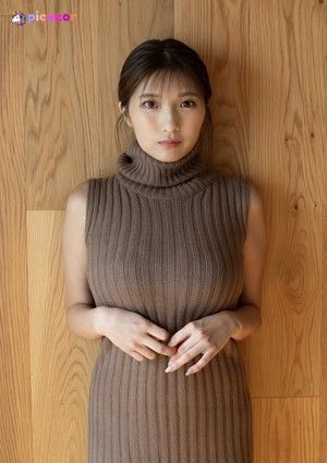 Mita Yuki N8