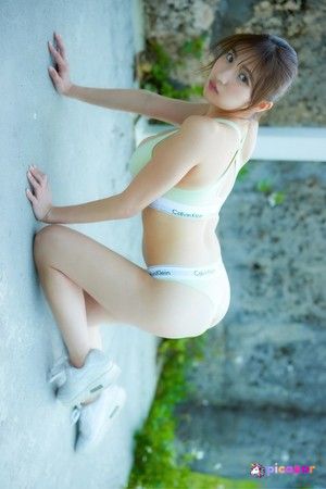 mita-yuki photo #97 photo n 97
