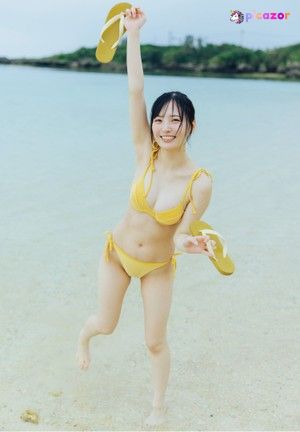 Yura Yura - Thumb