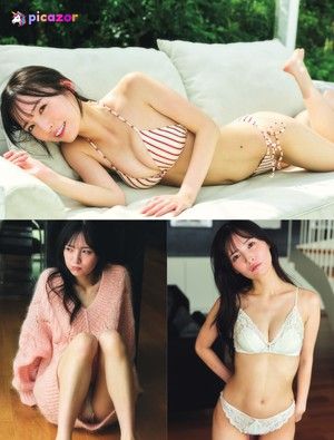 yura-yura photo #75 photo n 75