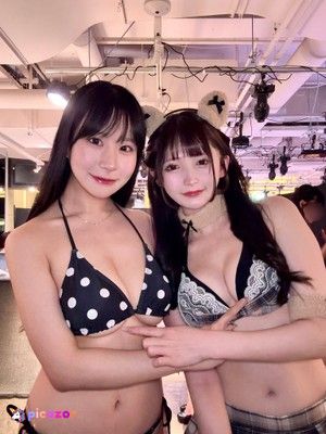 rina-kudo photo #32 photo n 32