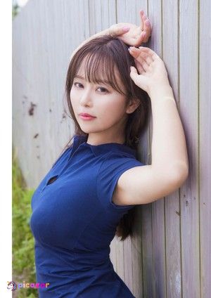Yuka Iguchi N7