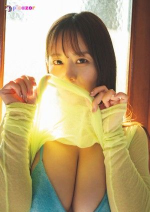 yuka-iguchi-1 photo #14 photo n 14