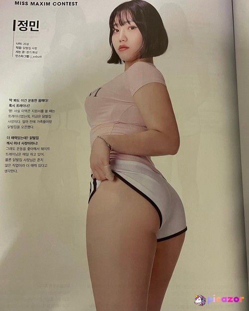 j_xxbutt - Image