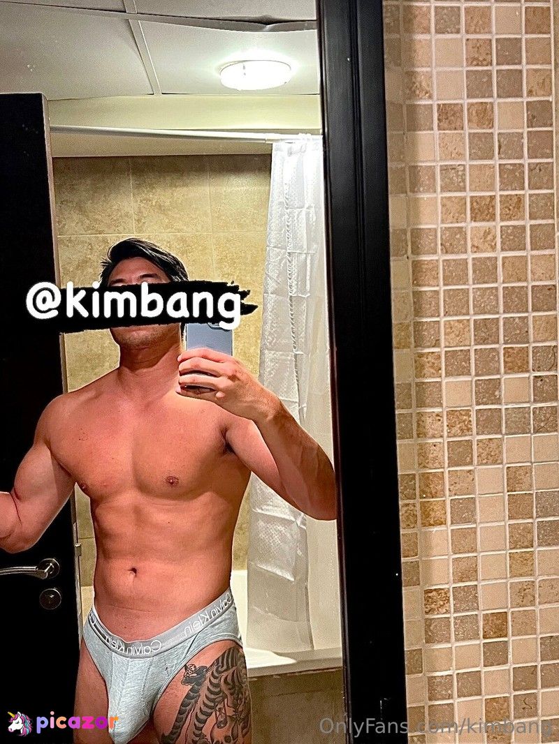 kimbang N18