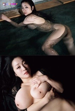 minako-komukai photo #59 photo n 59