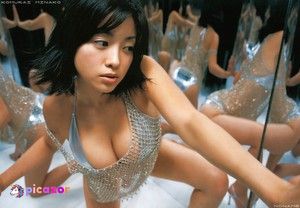 minako-komukai photo #6 photo n 6