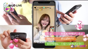 mogumuci video #3 photo n 3