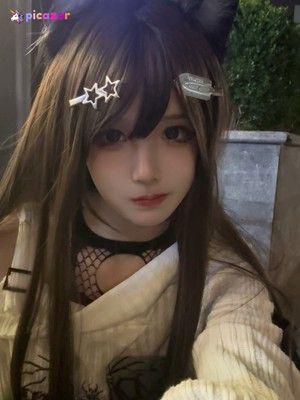 tangmianzhenzi photo #9 photo n 9