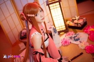 youichi photo #34 photo n 34