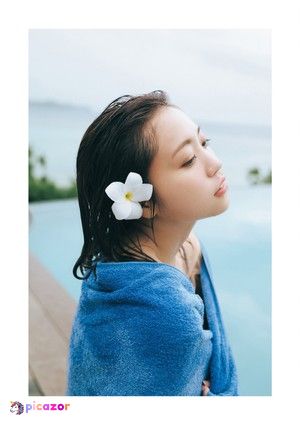yuno-ohara photo #28 photo n 28