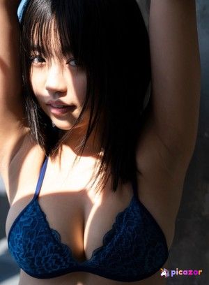 yuno-ohara photo #46 photo n 46