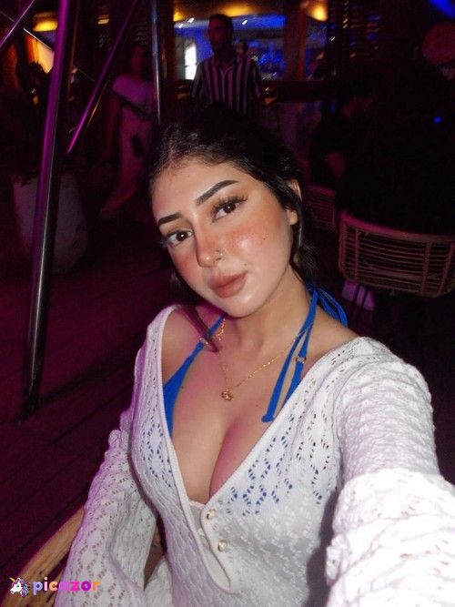 Engy Ahmed - Image