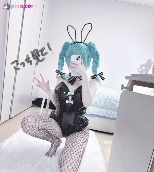 NENE - Image
