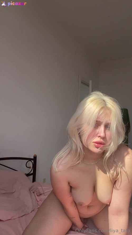 Creamy Jina - Image
