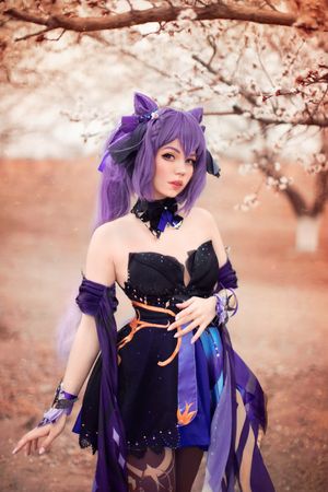 Caticorcosnplay N117