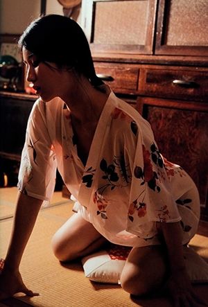 woohyeon photo #263 photo n 263